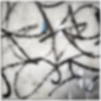 Poughkeepsie Graffiti Swirls