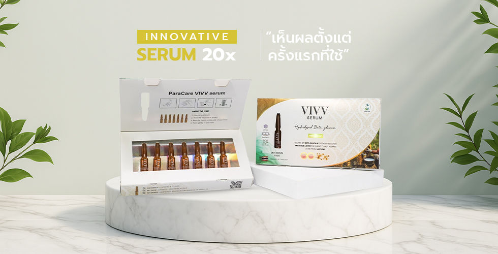 VIVV Serum Togo 20x