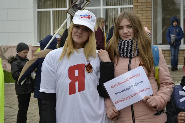 В Руднянском районе поддержали гражданско-патриотическую акцию #ЭтоНашаПобеда | Наша добрая Смоленщина В Руднянском районе поддержали гражданско-патриотическую акцию #ЭтоНашаПобеда | Наша добрая Смоленщина