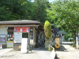 須坂市動物園 正面口