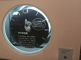 王子'09 (146)_edited.jpg