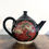 Thumbnail: Carved Bonsai Teapot