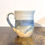 Thumbnail: Morning Beachy Mug