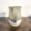 Thumbnail: Sky Landscape Mug (Winter)
