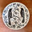 Thumbnail: Medium Sgraffito 2 Crows Shallow Bowl