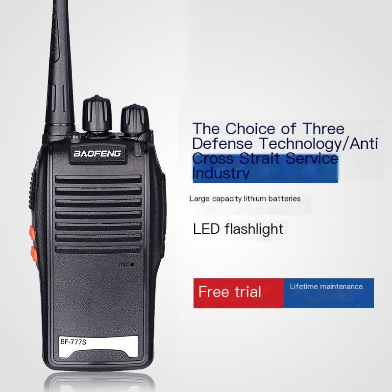Miniatura: Baofeng BF777S Mini Walkie Talkie for Outdoor Use