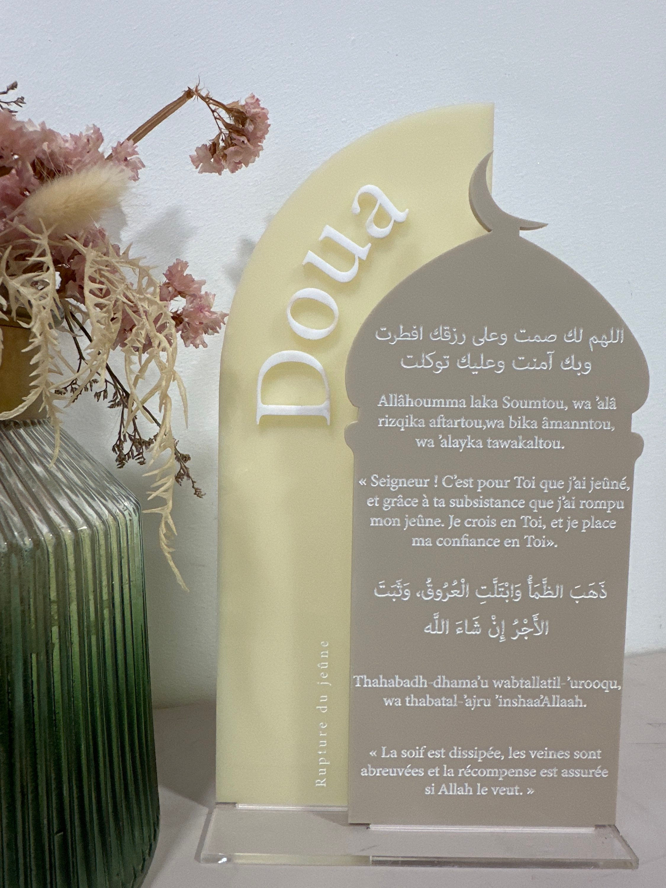 Arche Doua rupture du jeûne