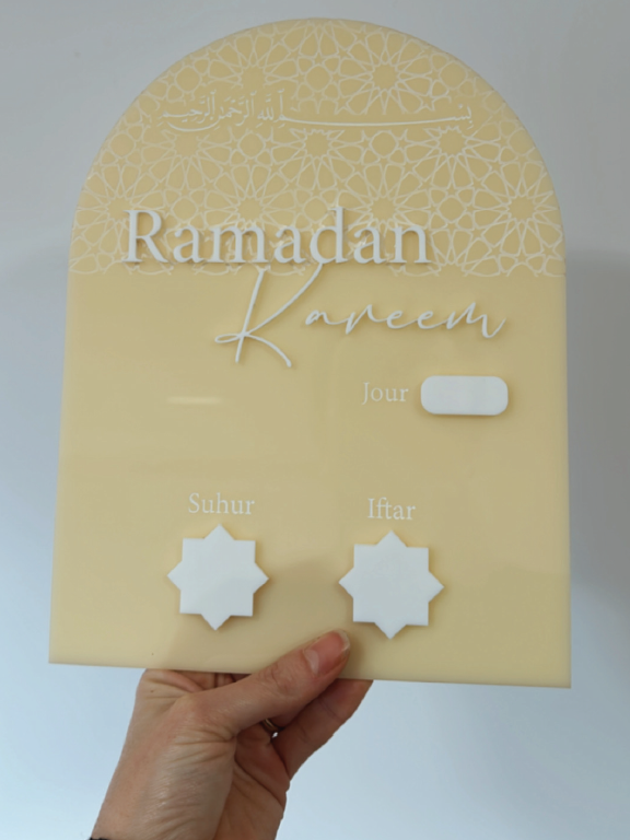 Miniature : Arche Suhur Iftar