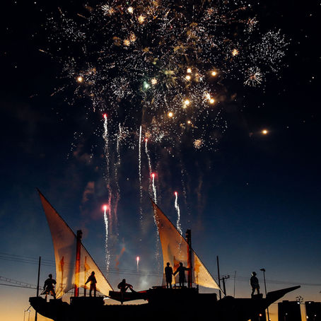 21 Songs To Play On New Year's Eve