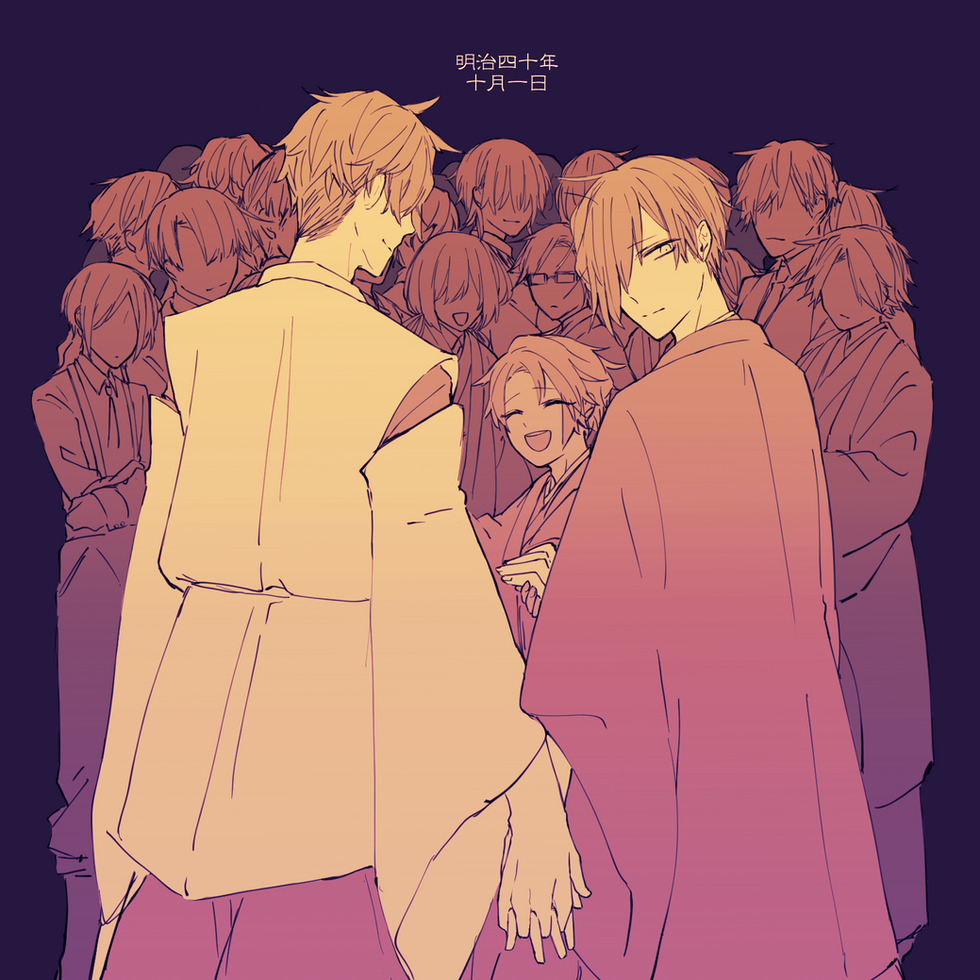 dtsrk14