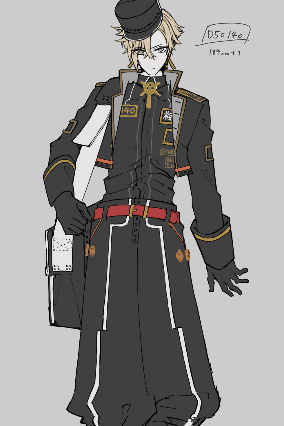 dtsrk84b