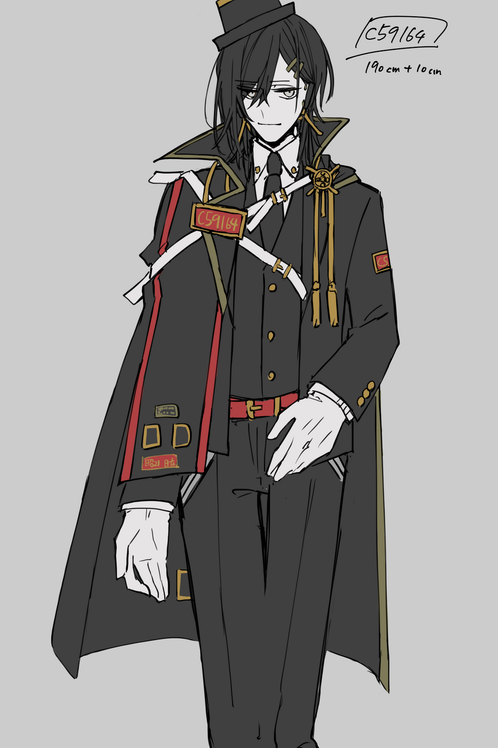 dtsrk84a
