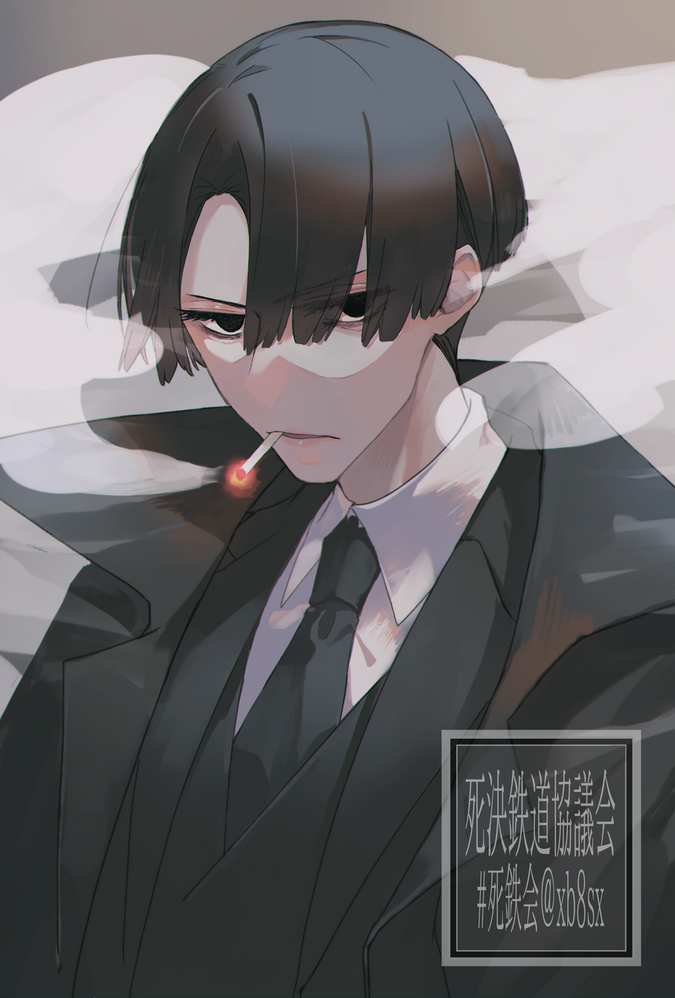dtsrk88a