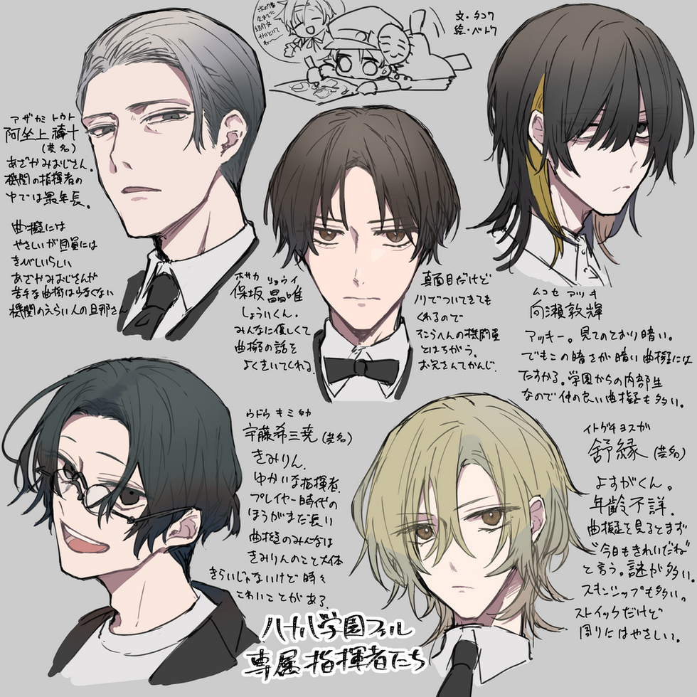 sksa.png