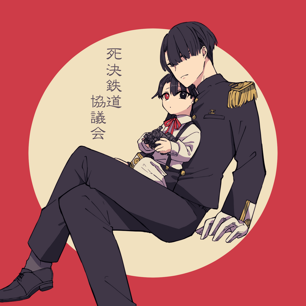 dtsrk15t