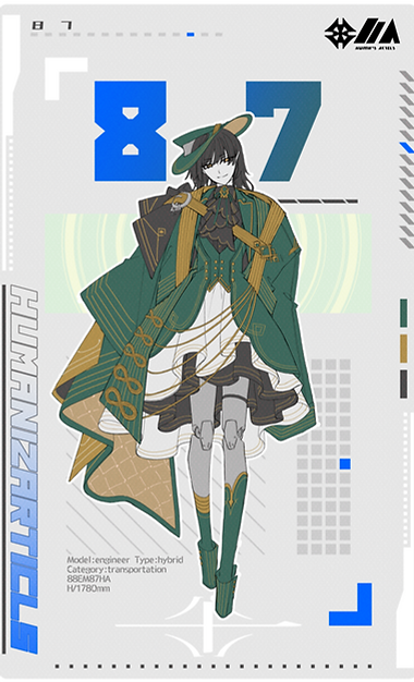 ctlg簡易87.png