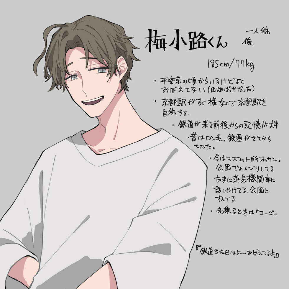 sb1c