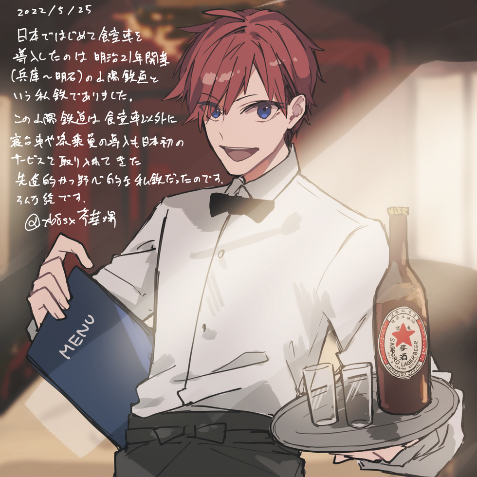 dtsrk83