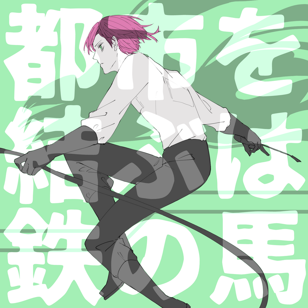 dtsrk1d