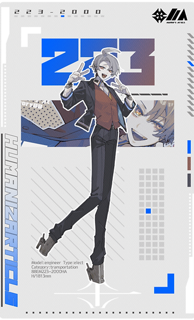 ctlg簡易223.png
