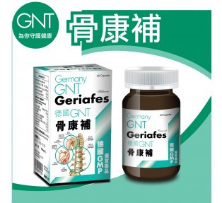 德國GNT - 德國GNT骨康補膠囊-【香港原裝行貨】