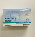 Non-woven Gauze swab無菌無織布沙布片 - 2