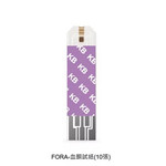FORA 6 Connect福爾6合1 E世代血糖機 - 4