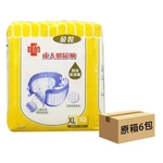 UltraReady 理的金裝成人紙尿片 - 2