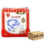 UltraReady 理的金裝成人紙尿片 - 3