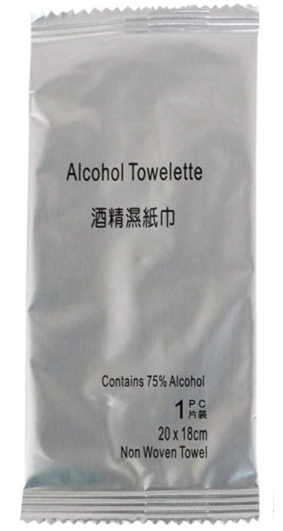 75%酒精濕紙巾 (50包裝)
