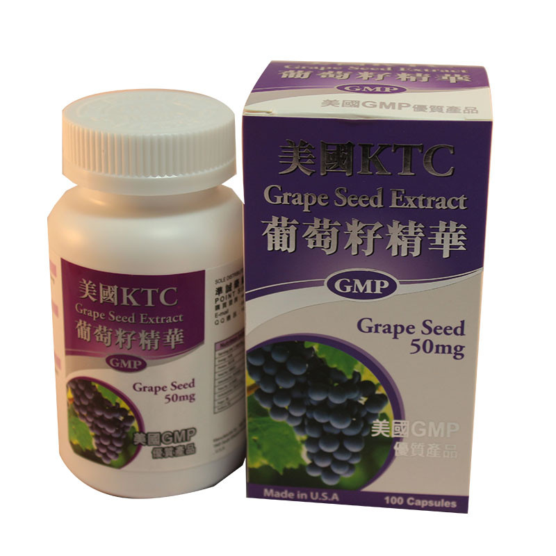 KTC葡萄籽精華 100粒