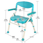 台灣Ｕ型摺合式靠背沐浴椅 - 3