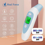 HealForce紅外線二合一額探+耳探體溫槍 - 1