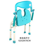 台灣Ｕ型摺合式靠背沐浴椅 - 2