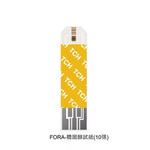 FORA 6 Connect福爾6合1 E世代血糖機 - 6