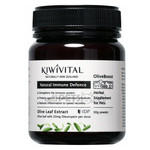 Kiwivital - 紐西蘭寵物橄欖葉草療 - 1