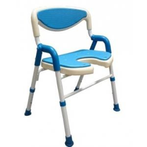 摺合式扶手靠背U型沐浴椅(可調高度)藍色