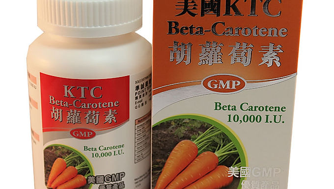 KTC胡蘿蔔素 100粒