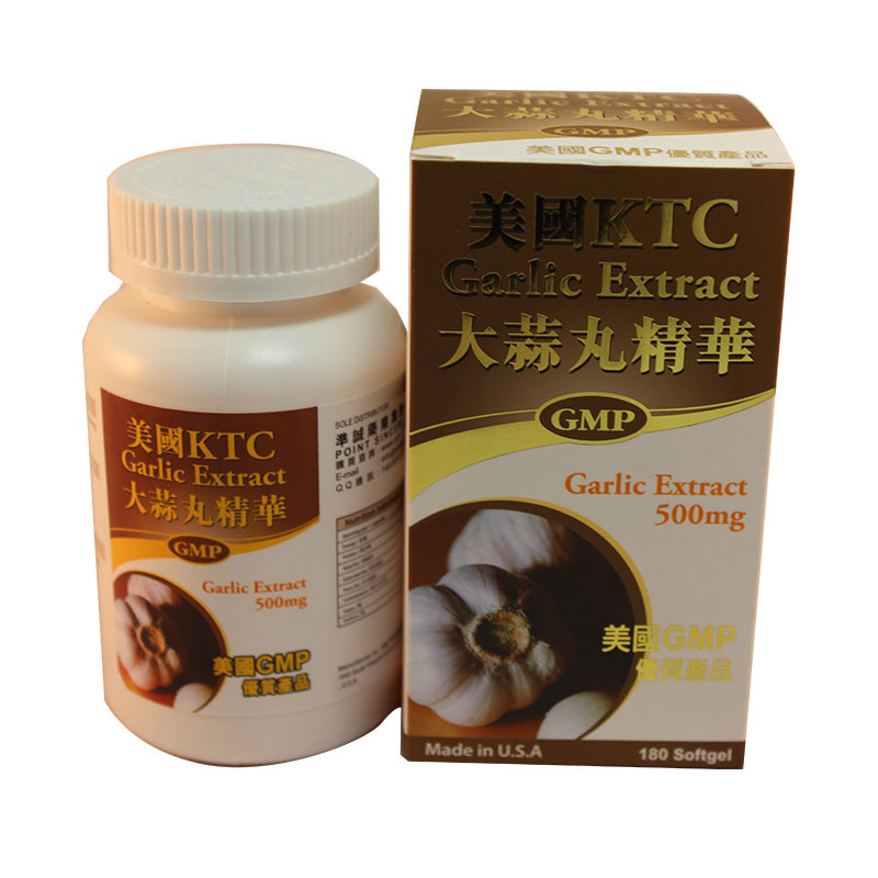 KTC大蒜丸精華 180粒