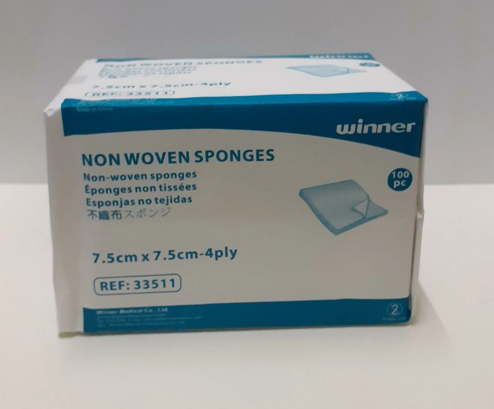 Winner 不織布紗布片 (100片裝)