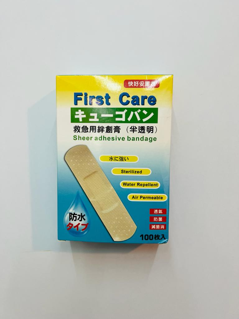 First Care 膠布100片盒