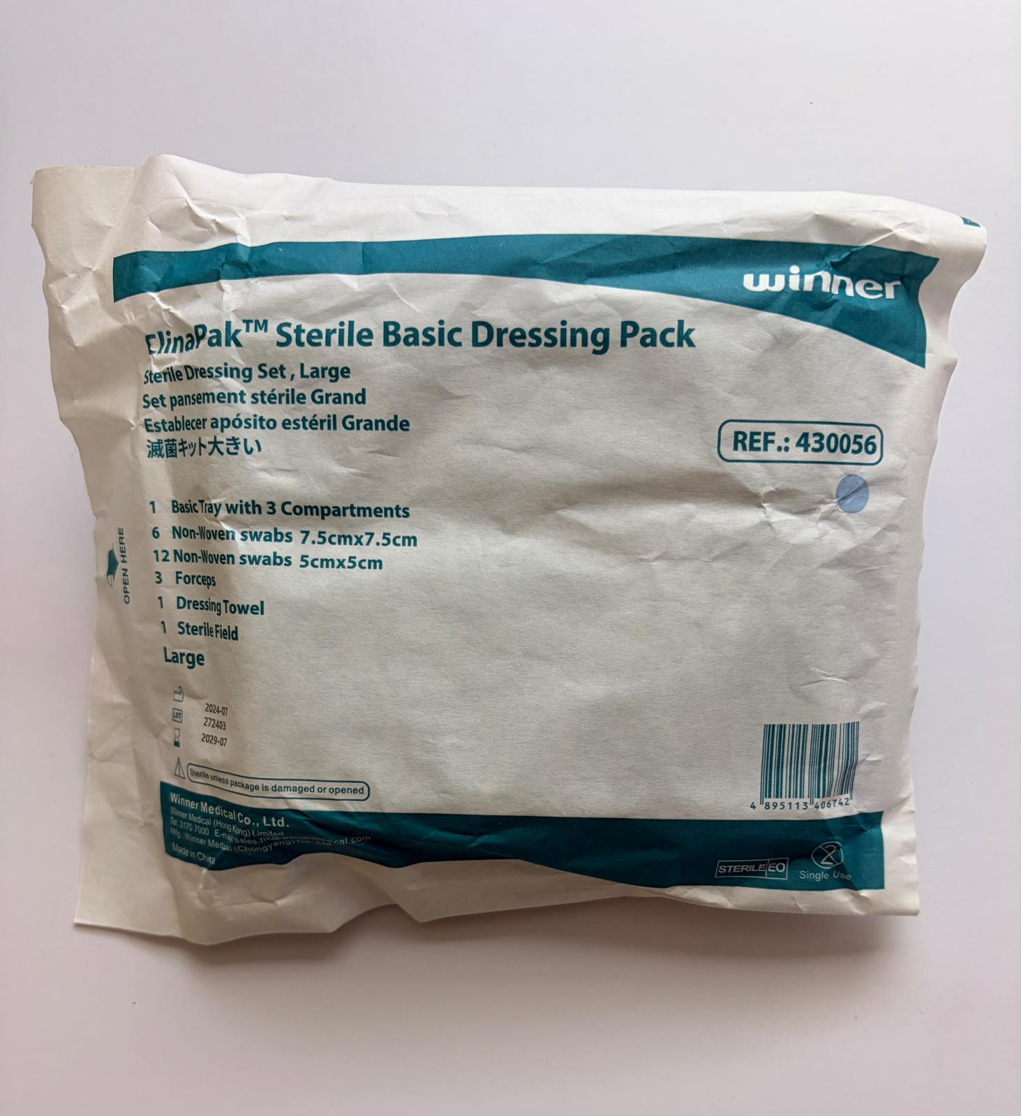 Winner – 傷口清洗包/消毒換症包