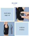 Medex 功效手腕護托 - 2