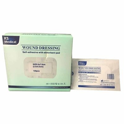 KS 自貼式傷口護墊貼(10片裝)