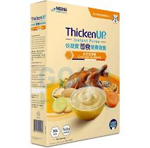 雀巢快凝寶® 即食營養糊餐 (1000克盒裝)