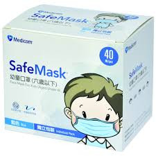 Medicom 小童口罩