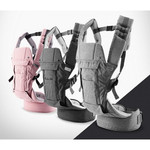 Haenim喜臨多功能All-In-One護脊腰櫈揹帶 - 1