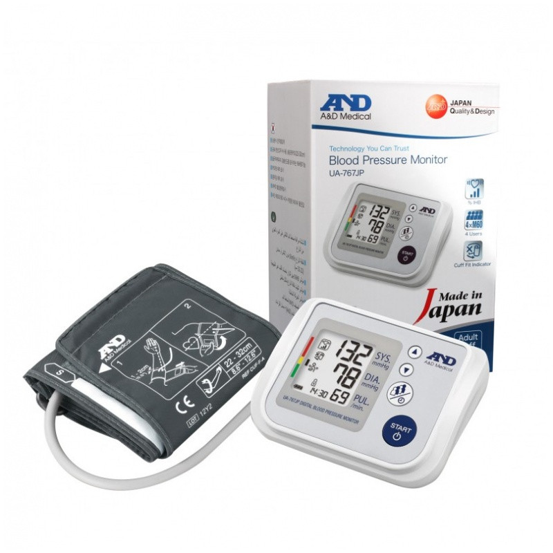 日本AND UA-767JP 手臂式血壓計(日本製造)