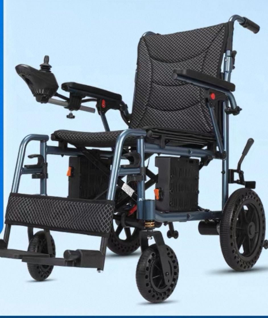 MCF 便攜式鋁合金電動輪