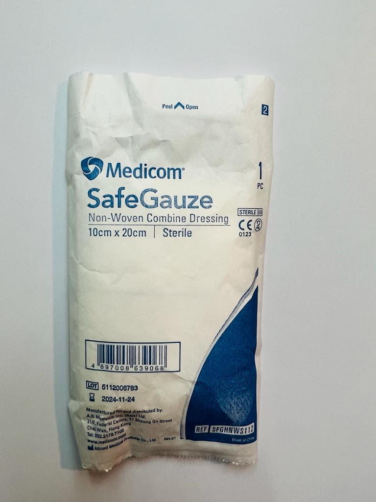 Medicom Safe gauze 無菌消毒吸水墊